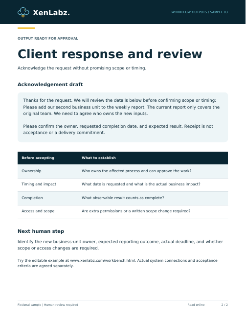 Preview of the client request brief sample